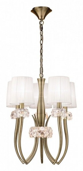 Подвесная люстра Mantra Loewe 4732 в Тюмени - tumen.mebel24.online | фото 2