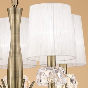 Подвесная люстра Mantra Loewe 4732 в Тюмени - tumen.mebel24.online | фото 5