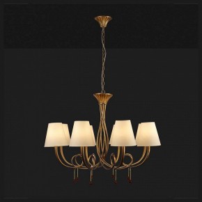 Подвесная люстра Mantra Paola 6205 в Тюмени - tumen.mebel24.online | фото 3