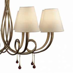 Подвесная люстра Mantra Paola 6205 в Тюмени - tumen.mebel24.online | фото 6
