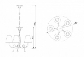 Подвесная люстра Mantra Paola 6206 в Тюмени - tumen.mebel24.online | фото 6