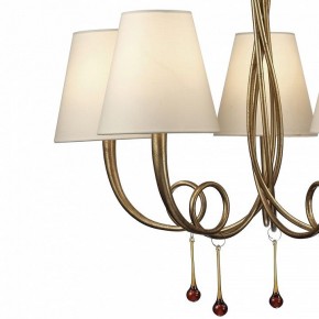 Подвесная люстра Mantra Paola 6206 в Тюмени - tumen.mebel24.online | фото 7