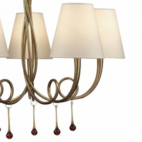 Подвесная люстра Mantra Paola 6206 в Тюмени - tumen.mebel24.online | фото 8