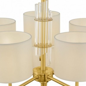 Подвесная люстра Maytoni Alloro MOD088PL-15BS в Тюмени - tumen.mebel24.online | фото 7