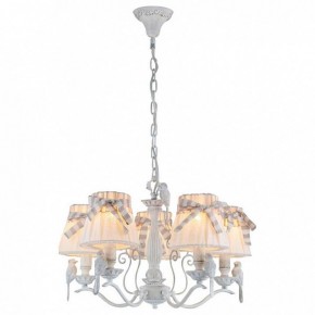 Подвесная люстра Maytoni Bird ARM013-05-W в Тюмени - tumen.mebel24.online | фото 2