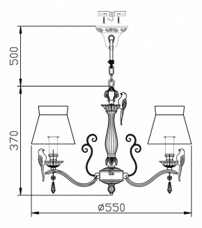 Подвесная люстра Maytoni Bird ARM013-05-W в Тюмени - tumen.mebel24.online | фото 3