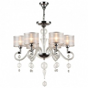 Подвесная люстра Maytoni Bubble Dreams MOD603-06-N в Тюмени - tumen.mebel24.online | фото 4