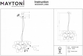 Подвесная люстра Maytoni Dallas MOD545PL-24BS в Тюмени - tumen.mebel24.online | фото 3