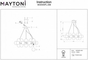 Подвесная люстра Maytoni Dallas MOD545PL-25B в Тюмени - tumen.mebel24.online | фото 3