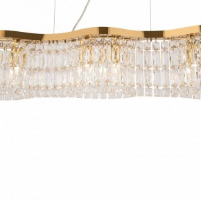 Подвесная люстра Maytoni Dune DIA005PL-06G в Тюмени - tumen.mebel24.online | фото 6