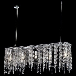 Подвесная люстра Maytoni Empress DIA002PL-05CH в Тюмени - tumen.mebel24.online | фото 3