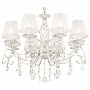 Подвесная люстра Maytoni Grace ARM247-08-G в Тюмени - tumen.mebel24.online | фото 2