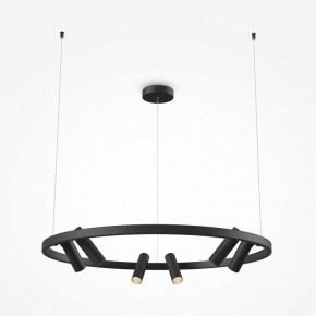 Подвесная люстра Maytoni Halo MOD102PL-L42BK в Тюмени - tumen.mebel24.online | фото 3