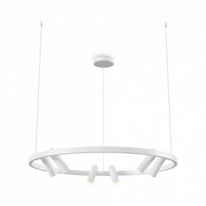 Подвесная люстра Maytoni Halo MOD102PL-L42WK в Тюмени - tumen.mebel24.online | фото 2