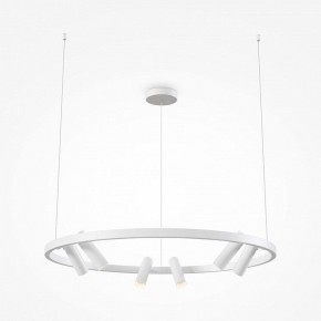 Подвесная люстра Maytoni Halo MOD102PL-L42WK в Тюмени - tumen.mebel24.online | фото 3