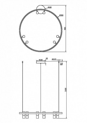 Подвесная люстра Maytoni Halo MOD102PL-L42WK в Тюмени - tumen.mebel24.online | фото 4