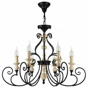 Подвесная люстра Maytoni Karina H631-PL-06-B в Тюмени - tumen.mebel24.online | фото 2