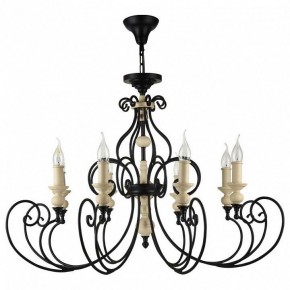 Подвесная люстра Maytoni Karina H631-PL-08-B в Тюмени - tumen.mebel24.online | фото 2