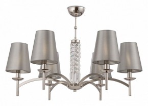 Подвесная люстра Maytoni Krona MOD076PL-06N в Тюмени - tumen.mebel24.online | фото 2