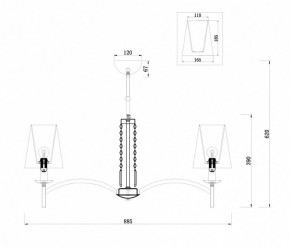 Подвесная люстра Maytoni Krona MOD076PL-06N в Тюмени - tumen.mebel24.online | фото 3