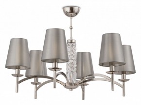 Подвесная люстра Maytoni Krona MOD076PL-06N в Тюмени - tumen.mebel24.online | фото 4