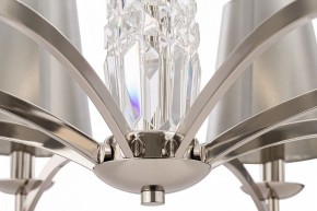 Подвесная люстра Maytoni Krona MOD076PL-06N в Тюмени - tumen.mebel24.online | фото 5
