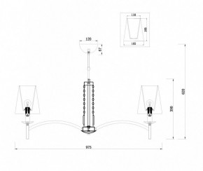 Подвесная люстра Maytoni Krona MOD076PL-08N в Тюмени - tumen.mebel24.online | фото 4