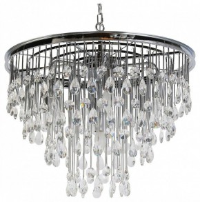 Подвесная люстра Maytoni Linn MOD091PL-07CH в Тюмени - tumen.mebel24.online | фото 2