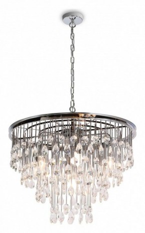 Подвесная люстра Maytoni Linn MOD091PL-07CH в Тюмени - tumen.mebel24.online | фото 3
