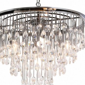 Подвесная люстра Maytoni Linn MOD091PL-07CH в Тюмени - tumen.mebel24.online | фото 6