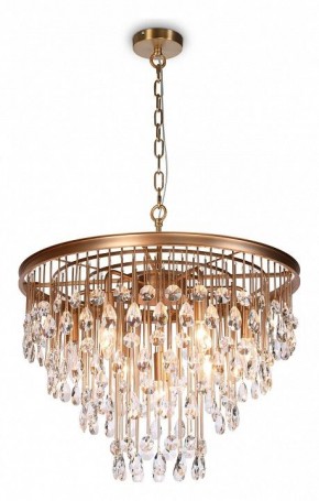 Подвесная люстра Maytoni Linn MOD091PL-07G в Тюмени - tumen.mebel24.online | фото 3