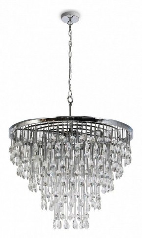 Подвесная люстра Maytoni Linn MOD091PL-09CH в Тюмени - tumen.mebel24.online | фото 4