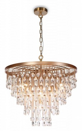 Подвесная люстра Maytoni Linn MOD091PL-09G в Тюмени - tumen.mebel24.online | фото 3