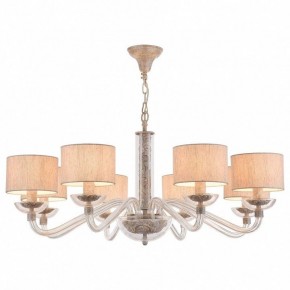 Подвесная люстра Maytoni Maryland ARM526PL-08GR в Тюмени - tumen.mebel24.online | фото 2