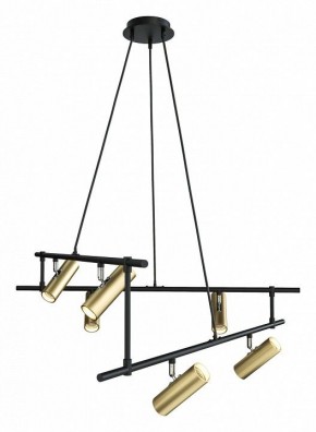Подвесная люстра Maytoni Rami MOD128PL-12GB в Тюмени - tumen.mebel24.online | фото 2