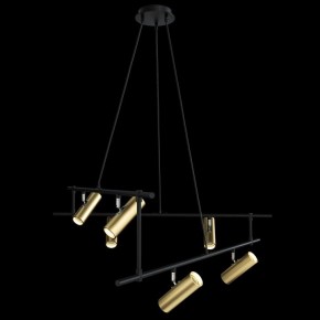 Подвесная люстра Maytoni Rami MOD128PL-12GB в Тюмени - tumen.mebel24.online | фото 3