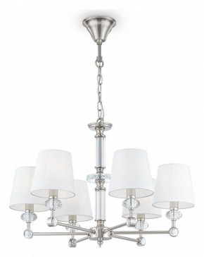 Подвесная люстра Maytoni Riverside MOD018PL-06CH в Тюмени - tumen.mebel24.online | фото 2