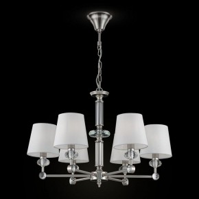 Подвесная люстра Maytoni Riverside MOD018PL-06CH в Тюмени - tumen.mebel24.online | фото 3