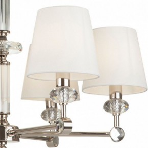 Подвесная люстра Maytoni Riverside MOD018PL-06CH в Тюмени - tumen.mebel24.online | фото 5
