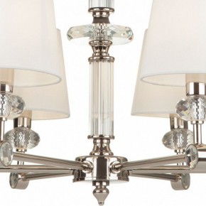 Подвесная люстра Maytoni Riverside MOD018PL-06CH в Тюмени - tumen.mebel24.online | фото 6