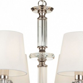 Подвесная люстра Maytoni Riverside MOD018PL-06CH в Тюмени - tumen.mebel24.online | фото 7