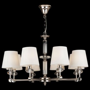 Подвесная люстра Maytoni Riverside MOD018PL-08CH в Тюмени - tumen.mebel24.online | фото 3