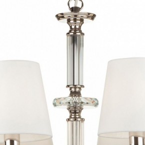 Подвесная люстра Maytoni Riverside MOD018PL-08CH в Тюмени - tumen.mebel24.online | фото 7
