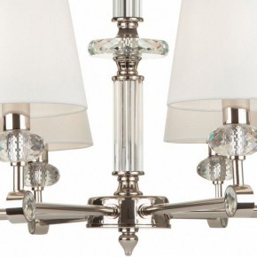 Подвесная люстра Maytoni Riverside MOD018PL-08CH в Тюмени - tumen.mebel24.online | фото 9