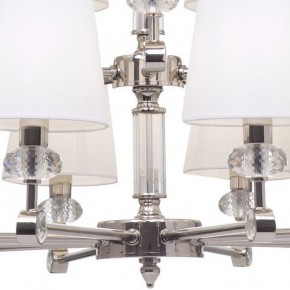 Подвесная люстра Maytoni Riverside MOD018PL-15CH в Тюмени - tumen.mebel24.online | фото 6
