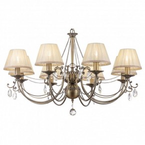 Подвесная люстра Maytoni Soffia RC093-PL-08-R в Тюмени - tumen.mebel24.online | фото 2
