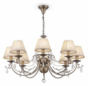Подвесная люстра Maytoni Soffia RC093-PL-08-R в Тюмени - tumen.mebel24.online | фото 4