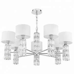 Подвесная люстра Maytoni Talento DIA008PL-07CH в Тюмени - tumen.mebel24.online | фото 2
