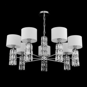 Подвесная люстра Maytoni Talento DIA008PL-07CH в Тюмени - tumen.mebel24.online | фото 3