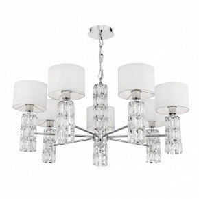 Подвесная люстра Maytoni Talento DIA008PL-07CH в Тюмени - tumen.mebel24.online | фото 5